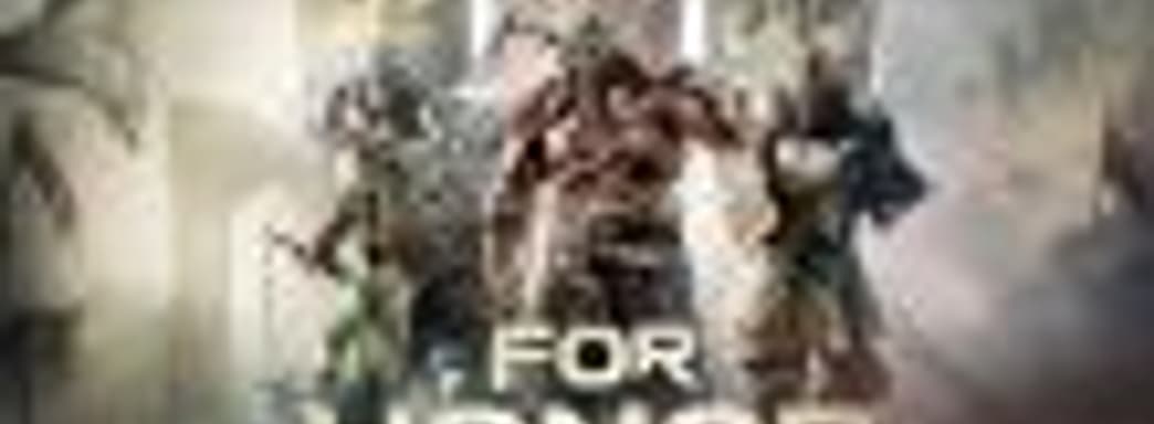 For Honor остался на первом месте британского чарта продаж