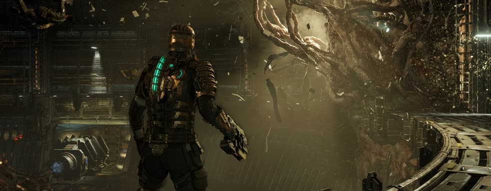 В PS Store продолжается второй этап летней распродажи со скидками до 80%