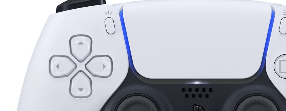 Слух: появилась новая фотография геймпада DualSense для PlayStation 5
