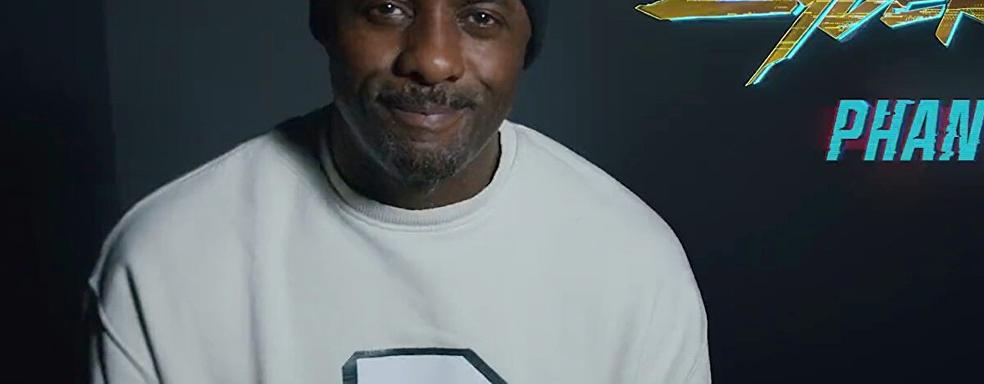 Два года назад художник предсказал появление Идриса Эльбы в Cyberpunk 2077