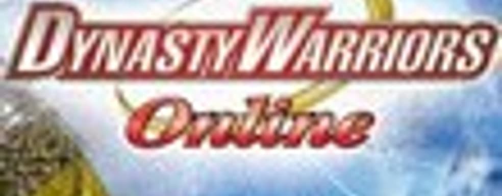 Закрытое бета-тестирование Dynasty Warriors Online