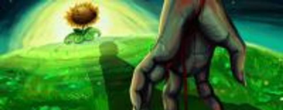 Слух: ЕА уволила создателя Plants vs. Zombies из-за отказа добавлять в игру систему «плати, чтобы побеждать»