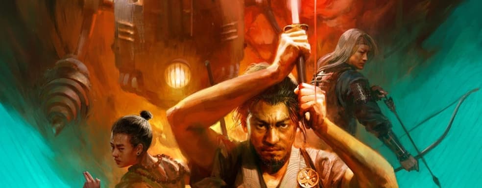 Another Samurai Project. Shadow of the Road Developers Invite to Alpha Testing