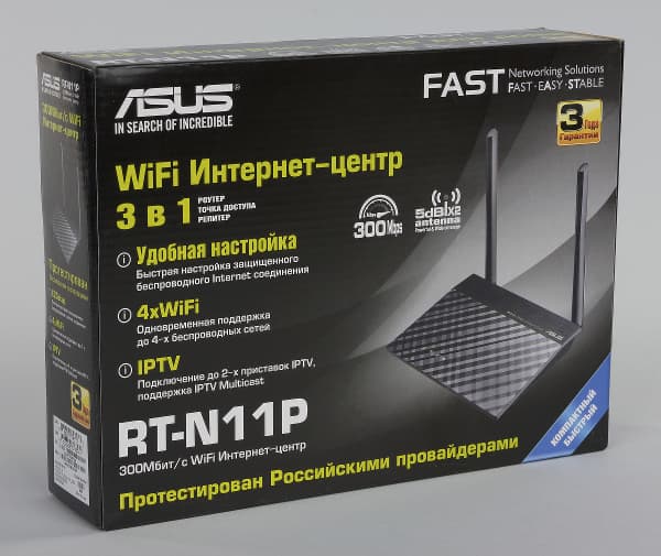 Упаковка Asus RT-N11P Упаковка Asus RT-N11P