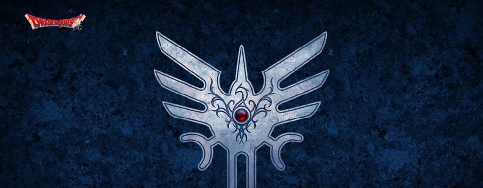 Square Enix Teases Dragon Quest 3 HD-2D Remake