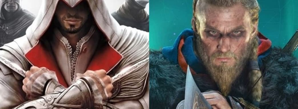 В Assassin's Creed: Infinity уделят внимание сюжету. Assassin's Creed: Valhalla получит продолжительную поддержку