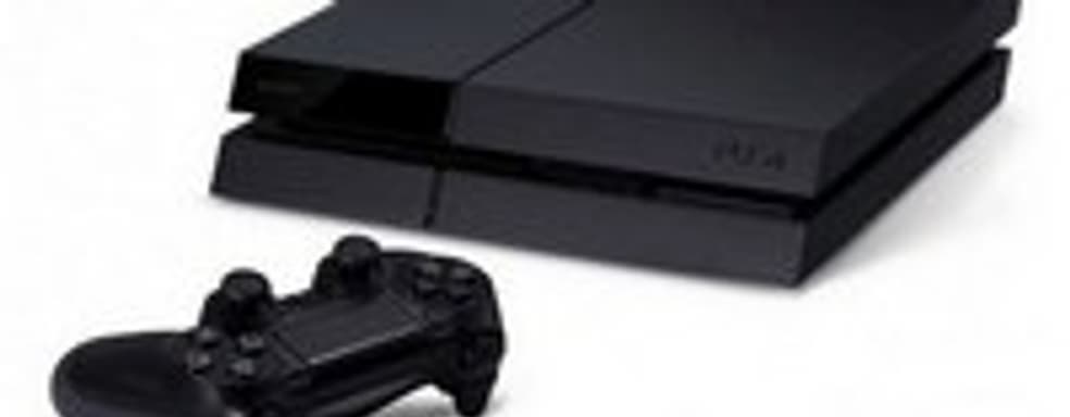 PS4: цены, объемы и время установки игр из стартовой линейки. Доступное место на HDD консоли [Обновлено]