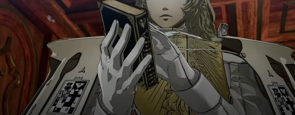 Metaphor: ReFantazio от Atlus выйдет в октябре. Смотрим зрелищный геймплейный трейлер