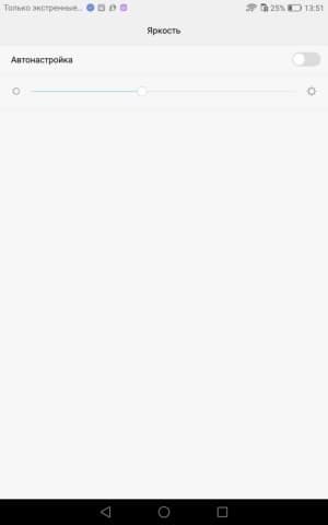 планшет Huawei MediaPad M3