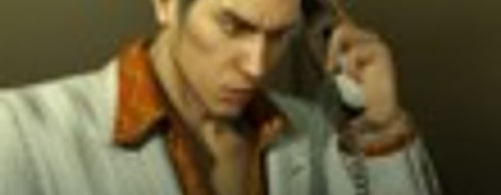 Сборник мини-игр из Yakuza Zero для Vita