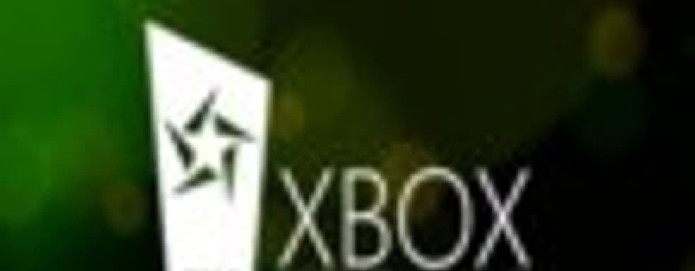 Анонс Xbox Entertainment Awards