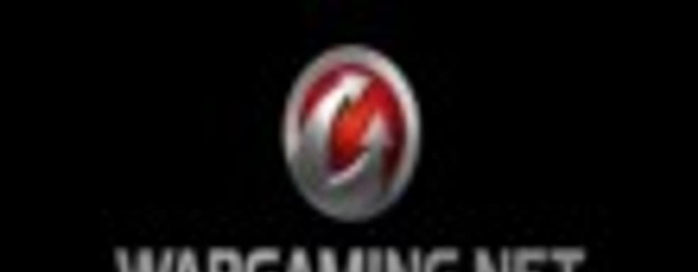 Gas Powered Games переименовали в Wargaming Seattle