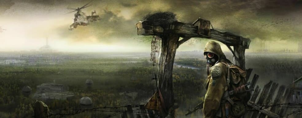 GSC Game World показала два новых арта по мотивам S.T.A.L.K.E.R.