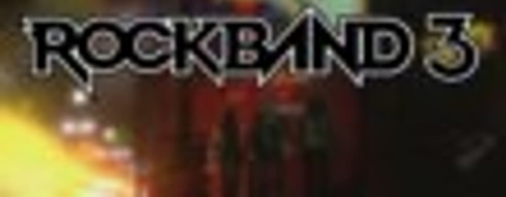 Трейлер и шестиструнная гитара для Rock Band 3