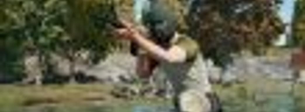 Обладатели Xbox One могут приобрести «косметику» из PUBG до релиза игры