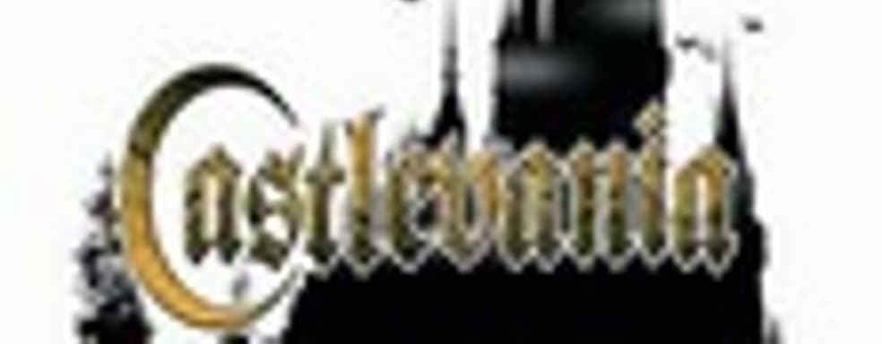 David Cox: возврат к двухмерной Castlevania маловероятен