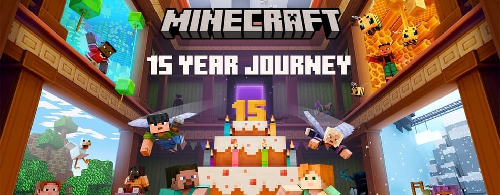 Minecraft в честь 15-летия получила бесплатную ностальгическую карту