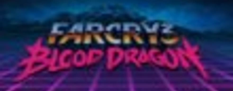 Far Cry 3: Blood Dragon - новые детали