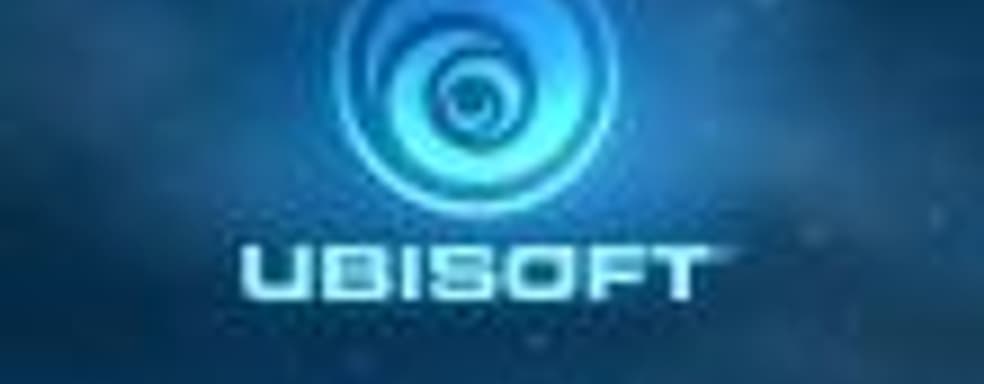 Обсуждение пресс-конференции Ubisoft