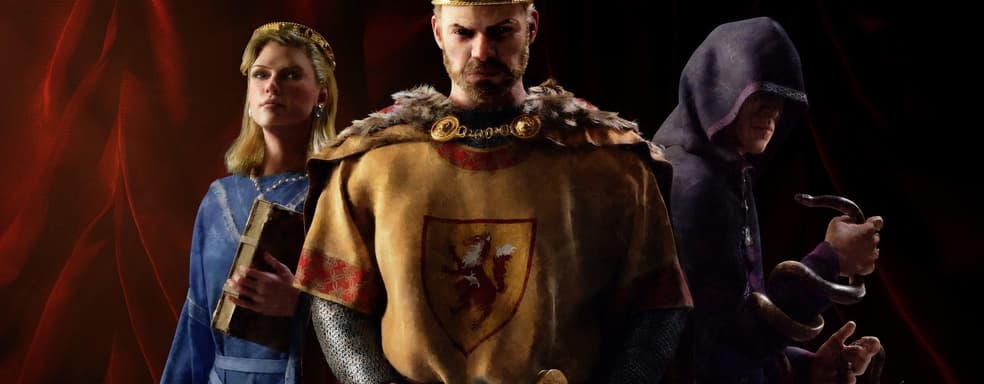 Первые оценки Crusader Kings III – фантастическая глобальная стратегия