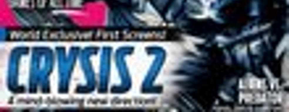 Первые детали Crysis 2 в PC Gamer Magazine