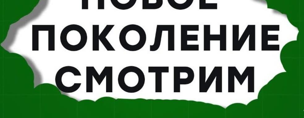 [СТРИМ] - Inside Xbox. Первые игры для Xbox Series X!