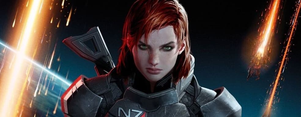 Слух: ремастер трилогии Mass Effect появится в октябре