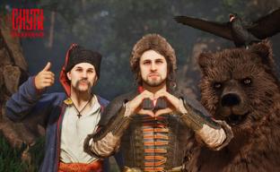 (С)мутный продукт? Превью «Смуты» по материалам в сети