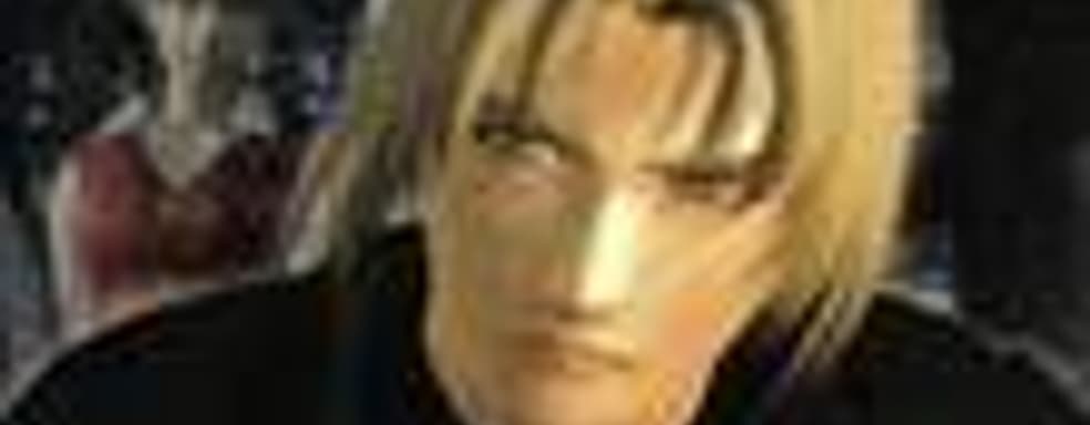 Shadow of Destiny на PSP