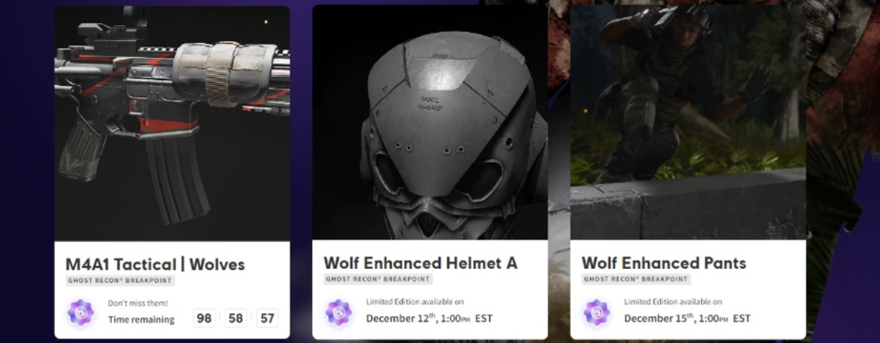 За NFT Ubisoft просят 446 тысяч долларов. Покупатели предлагают меньше доллара за них