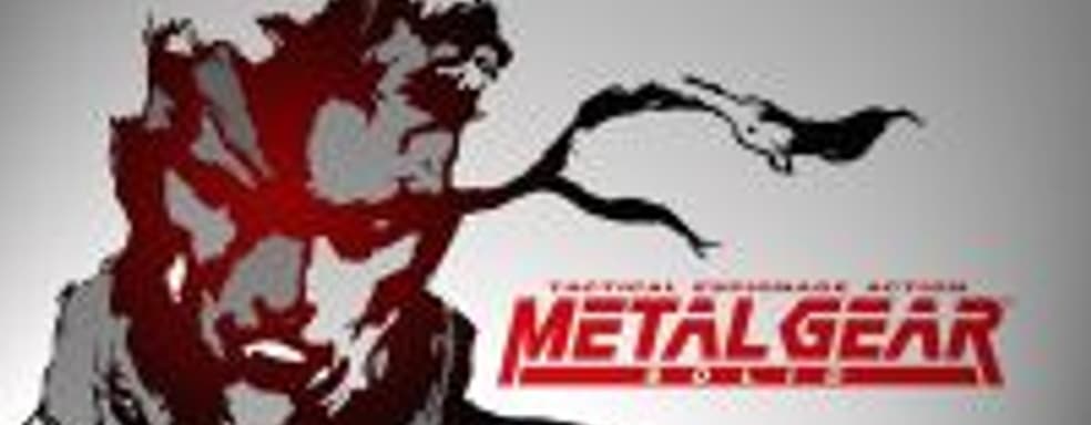 Ремейк вступительной сцены из Metal Gear Solid на движке Unreal Engine 4