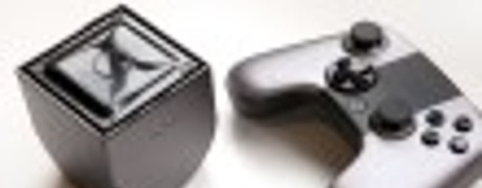 OUYA не появится на E3. Она появится рядом