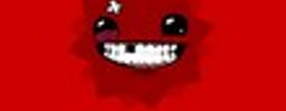 Super Meat World стартовал