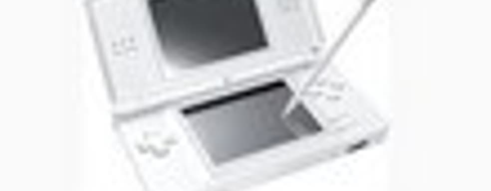 DS Lite в США подешевеет до $100