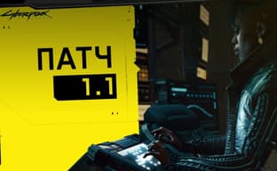 Cyberpunk 2077 получила крупный улучшающий патч 1.1. Обновление коснулось PS4, Xbox One и ПК