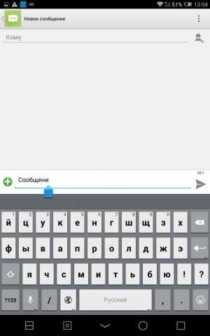 Операционная система Alcatel OneTouch Hero 8