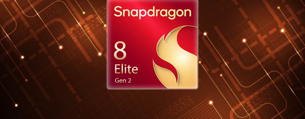 Samsung готовит нового «короля» мобильного гейминга: первые утечки характеристик Galaxy S26 и тесты Snapdragon 8 Elite Gen 2