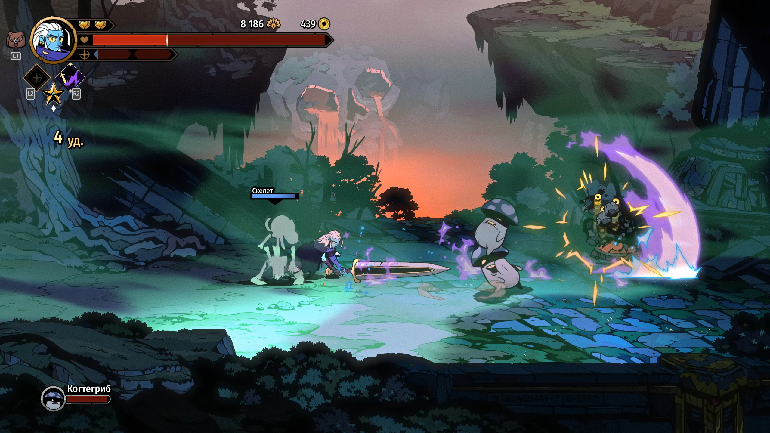 Скриншот Absolum