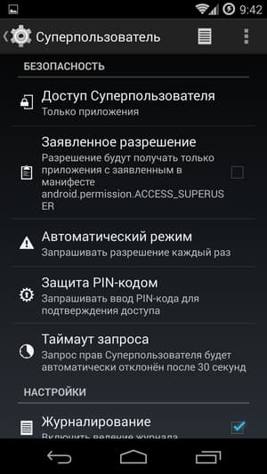 CyanogenMod на Google Nexus 5
