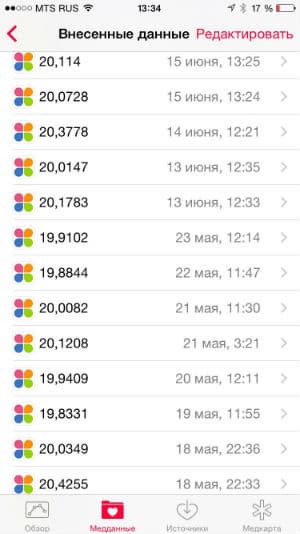Скриншот приложения Withings Health Mate