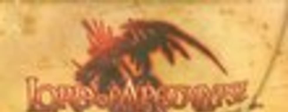 Оружие Lord of Apocalypse