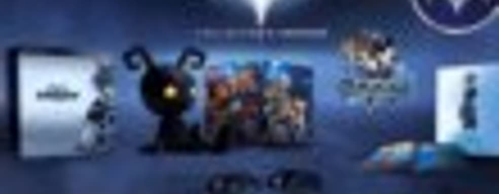 Анонс Kingdom Hearts HD 2.5 Remix Collector’s Edition 