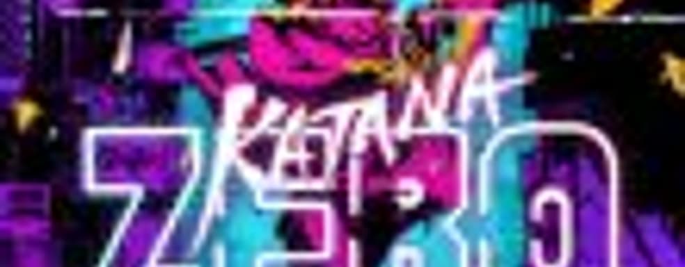 Жестокий ретро-боевик Katana ZERO получает отличные оценки. Игру запретили в Австралии