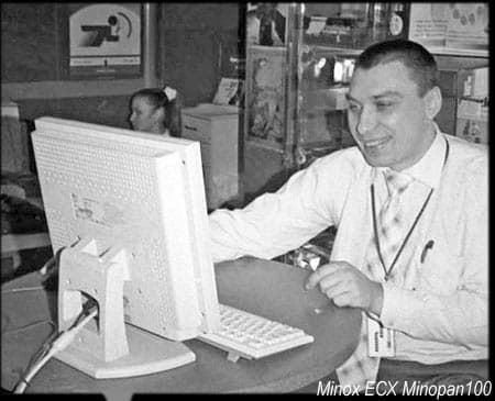 Minopan 100 Minox ECX, Epson 4870