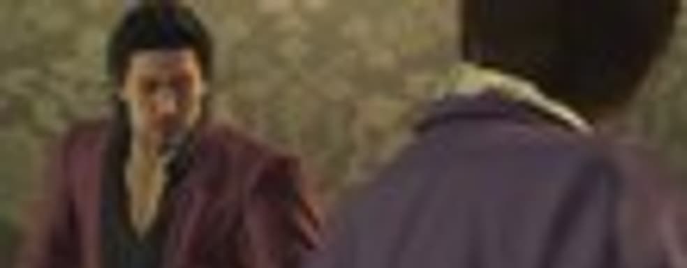 Трейлер Yakuza 4