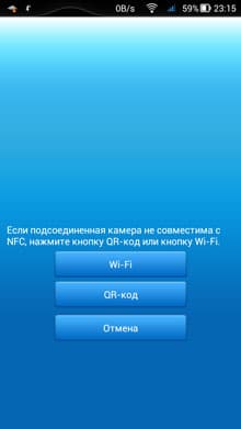 Видеосъемка фотоаппаратом. Panasonic DMC-GH4