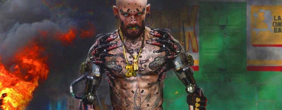 По отвечающей за королевскую битву Off The Grid студии прошла очередная волна увольнений