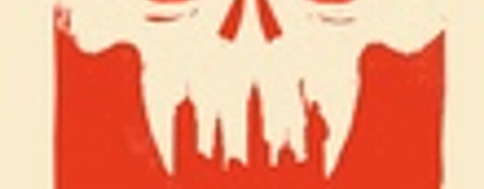 Бокс-арт Resistance 3