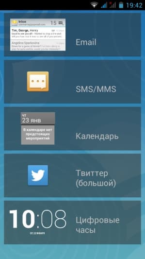 Программное обеспечение Яндекс.Кит Программное обеспечение Яндекс.Кит
