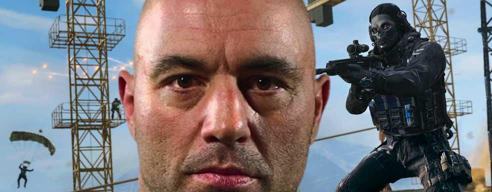 Проблема с читерами в Call of Duty настолько серьезная, что о ней начал говорить даже Джо Роган